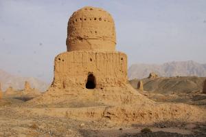 Subashi Ruins